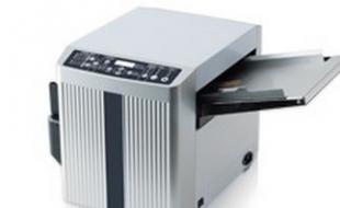 เครื่องตัดนามบัตรอัตโนมัติ Uchida BC-10